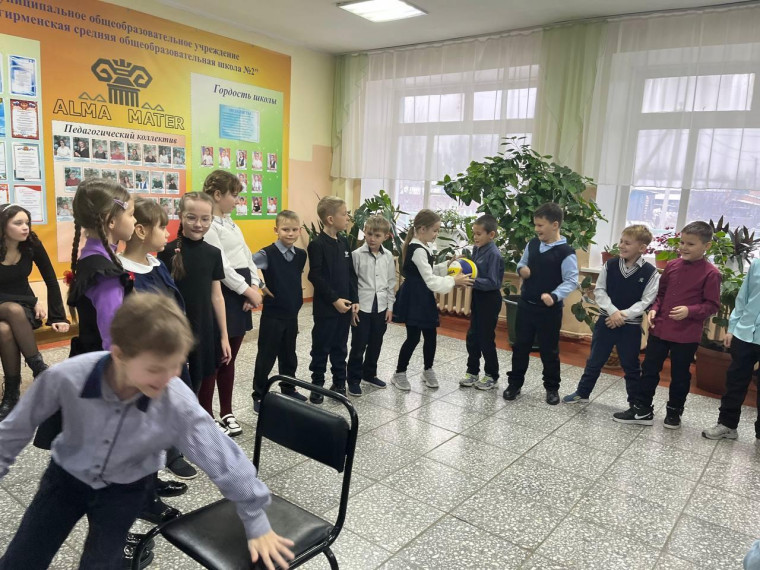 Единство многообразия.
