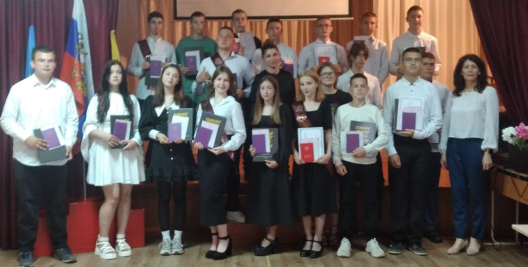 Вручение аттестатов.